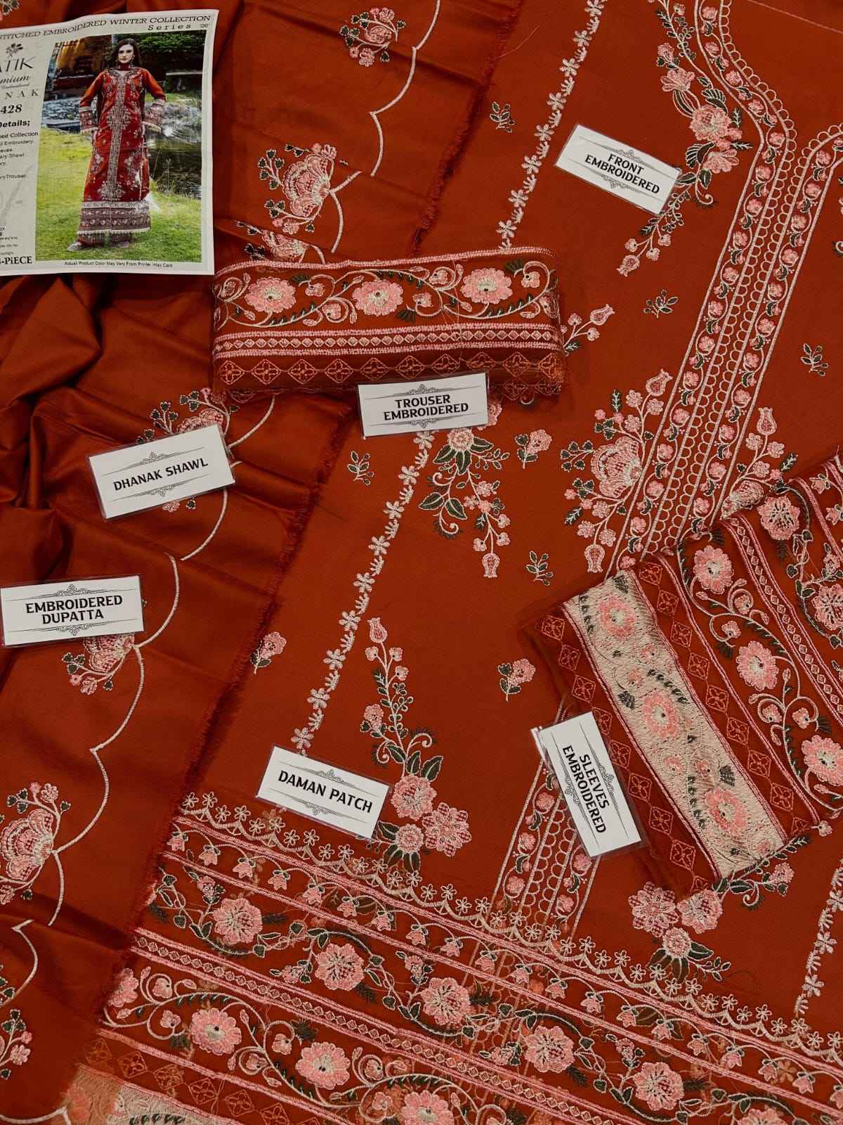BATIK 3 Pc Emb