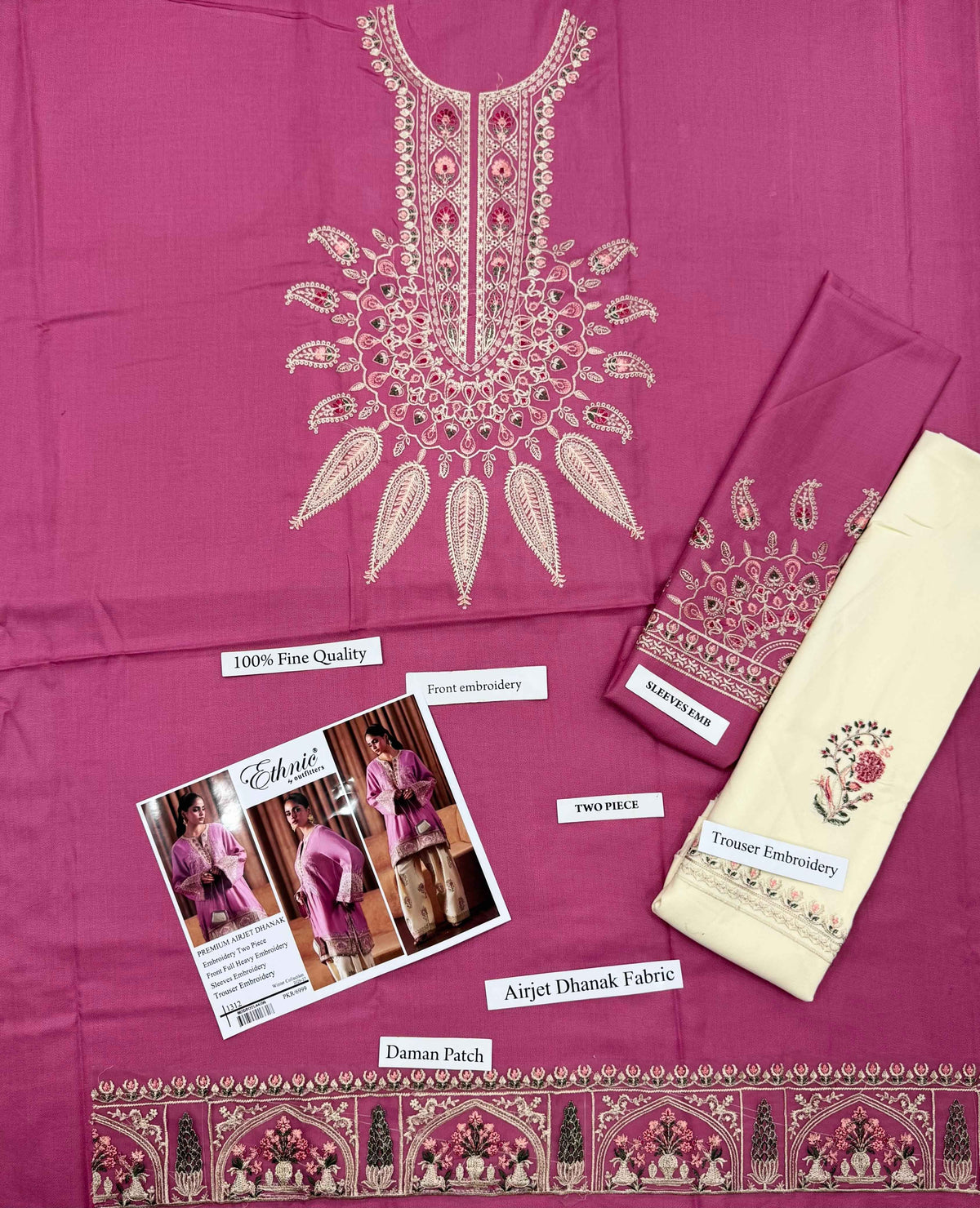 ETHNIC 2 Pc Emb