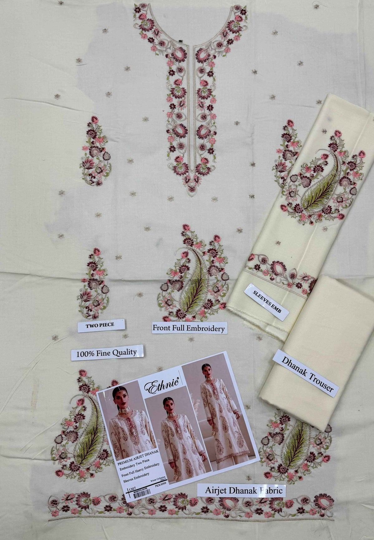 ETHNIC 2 Pc Emb