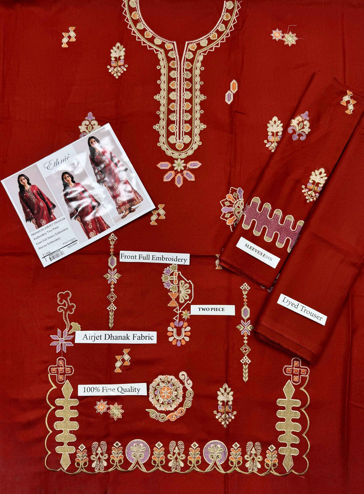 ETHNIC 2 Pc Emb