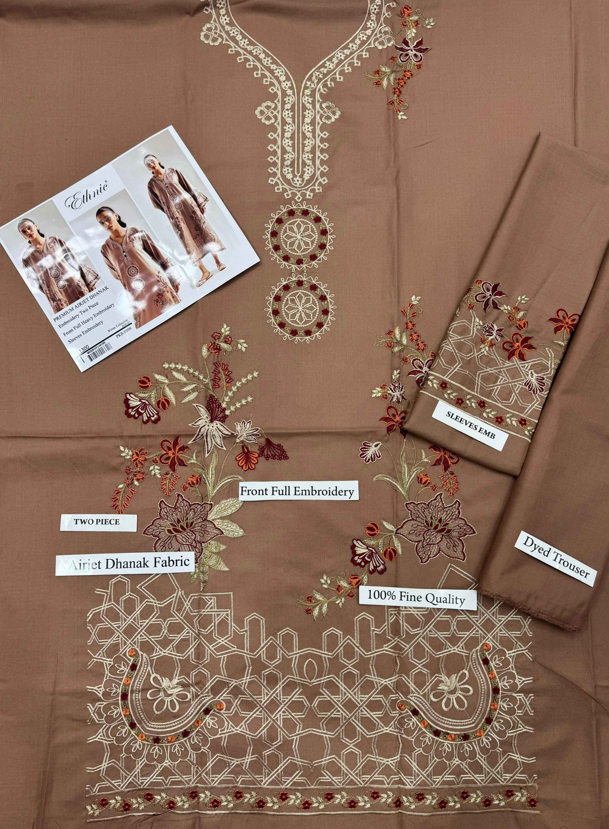 ETHNIC 2 Pc Emb